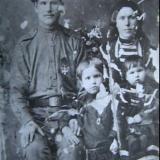 Барановы Григорий и Анастасия, дети Мария и Алексей, с. Н. Спасское, 1916 г.