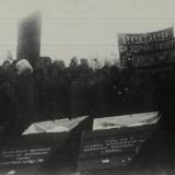 Похороны девяти коммунистов – членов ревкома Никольско-Кабаньевской волости Борисоглебского уезда. 1920 г.