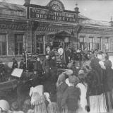 Митинг в Заворонежском, 1918 г.