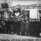 Бывшие красногвардейцы завода «Красный Боевик», 7 ноября 1932 г.