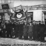Бывшие красногвардейцы завода «Красный Боевик», 7 ноября 1932 г.