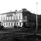 Здание бывшей Красной гостиницы, Моршанск,  20 апреля 1932 г.