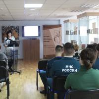 Жизнь в прифронтовом тылу в годы Великой Отечественной Войны