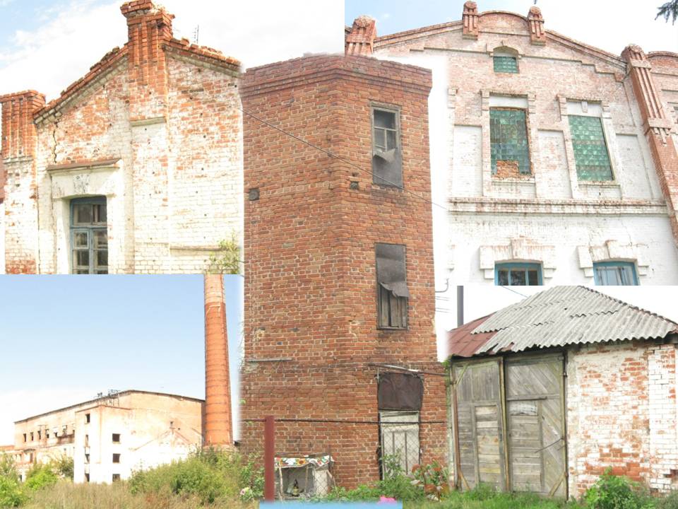  Остатки застройки Ново-Покровского сахарного завода 