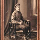 Кобзев Георгий,  207 зап пех б-н, Моршанск, 1917 г.