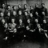 Сотрудники Тамбовского губисполкома. 1921 г.