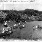 Отдыхающие дневного дома отдыха при заводе «Красный Боевик», 1933 г.